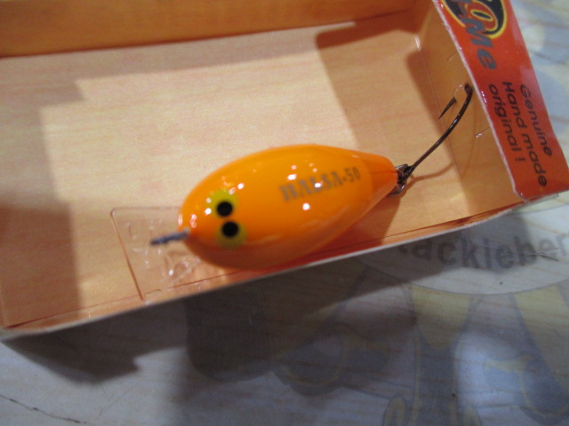 【ｾｯﾄ商品】ﾊﾞﾙｻ5O　2点ｾｯﾄ