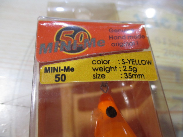 【ｾｯﾄ商品】ﾊﾞﾙｻ5O　2点ｾｯﾄ