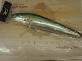 ｽﾜｯｸﾞﾎﾟｯﾊﾟｰ300