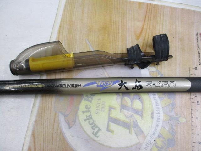 CWPMかかりづり大島 5-450