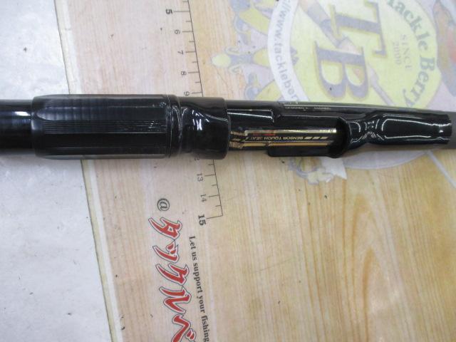 CWPMかかりづり大島 5-450