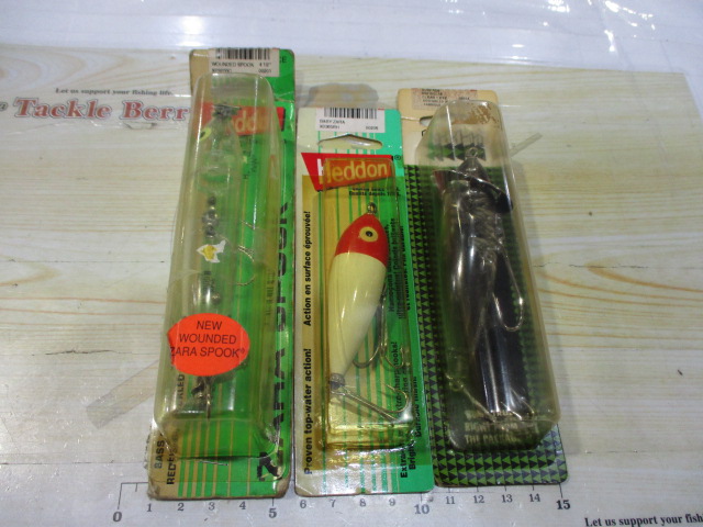 【ｾｯﾄ商品】へﾄﾞﾝﾙｱｰ　3点ｾｯﾄ