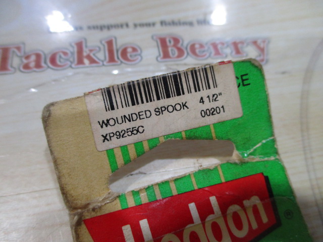 【ｾｯﾄ商品】へﾄﾞﾝﾙｱｰ　3点ｾｯﾄ