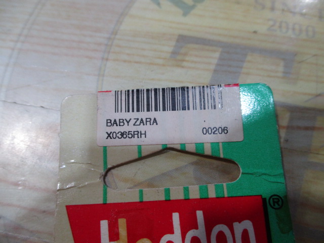 【ｾｯﾄ商品】へﾄﾞﾝﾙｱｰ　3点ｾｯﾄ