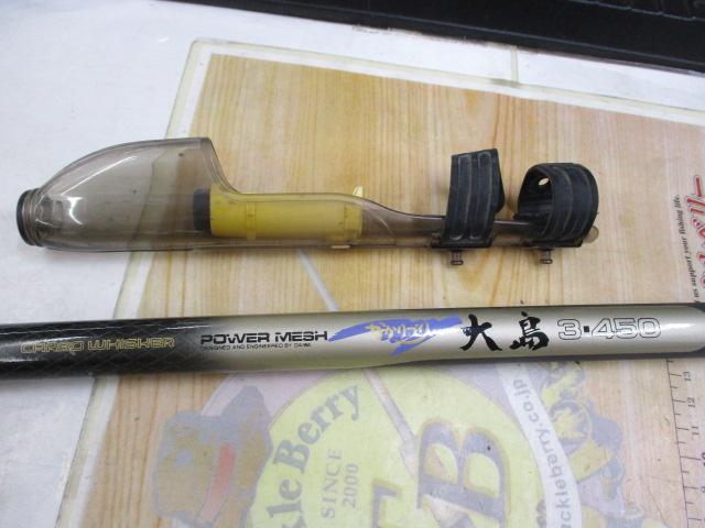 CWPMかかりづり大島 3-450