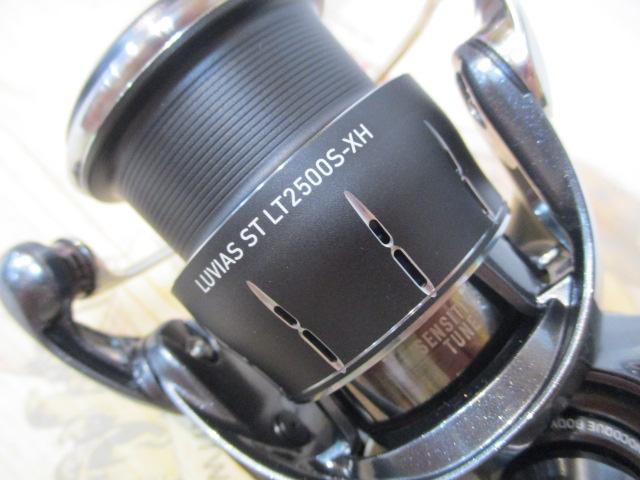 24ﾙﾋﾞｱｽ ST LT2500S-XH