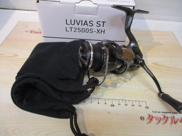 24ﾙﾋﾞｱｽ ST LT2500S-XH