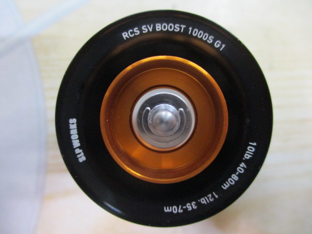 RCSB SVﾌﾞｰｽﾄ1000Sｽﾌﾟｰﾙ G1ﾌﾞﾗｯｸ