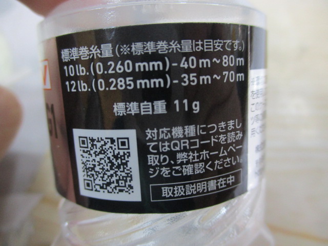 RCSB SVﾌﾞｰｽﾄ1000Sｽﾌﾟｰﾙ G1ﾌﾞﾗｯｸ