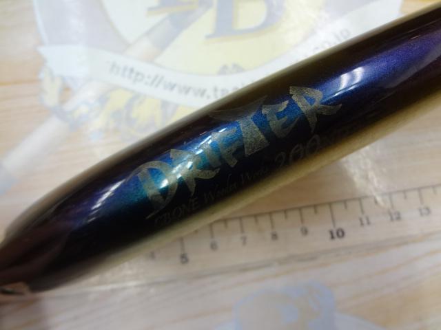 ﾄﾞﾘﾌﾀｰ200ND