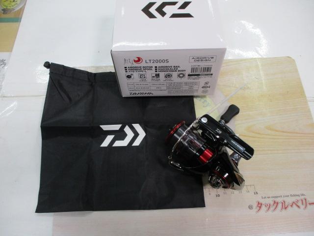 23月下美人 LT2000S