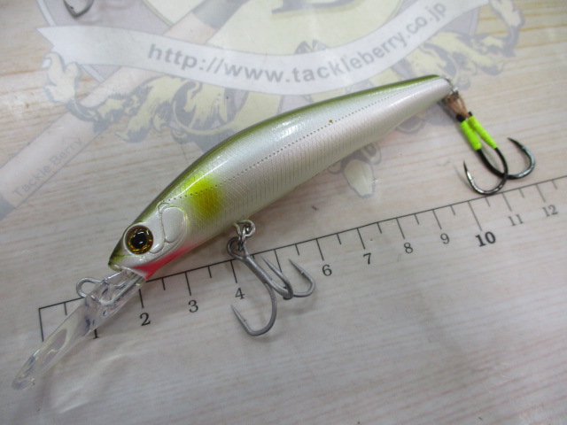 【ｾｯﾄ商品】ｼｭｶﾞｰ2/3ﾃﾞｨｰﾌﾟ ｾｯﾄ