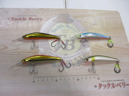 【ｾｯﾄ商品】ｼｭｶﾞｰ2/3ﾃﾞｨｰﾌﾟ ｾｯﾄ