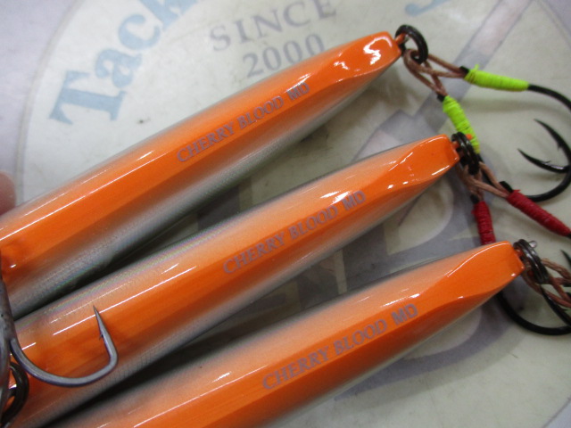 【ｾｯﾄ商品】ﾁｪﾘｰﾌﾞﾗｯﾄﾞMD　ｾｯﾄ