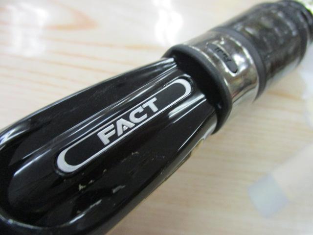 ﾍﾗｸﾚｽﾌｧｸﾄ HFAS-511MHST