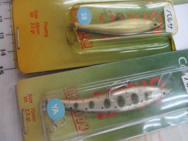 【ｾｯﾄ商品】ﾁｬｯﾄﾐﾉｰ3種6点ｾｯﾄ