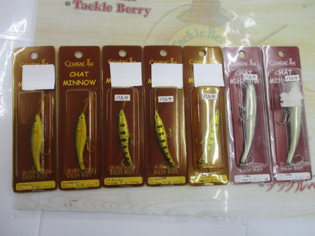 【ｾｯﾄ商品】ﾁｬｯﾄﾐﾉｰ2種7点ｾｯﾄ