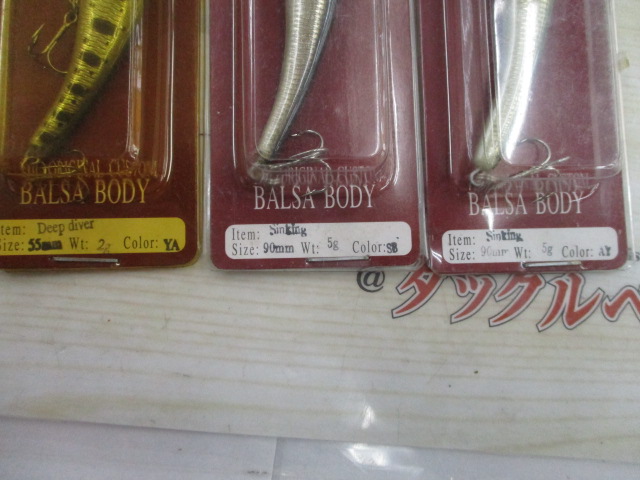 【ｾｯﾄ商品】ﾁｬｯﾄﾐﾉｰ2種7点ｾｯﾄ