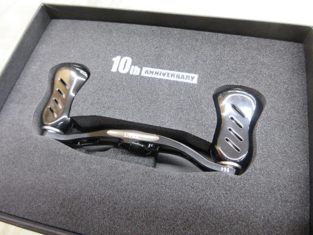 リブレ 10THベイトタイプ95 タイプZ ダイワB1左右共通