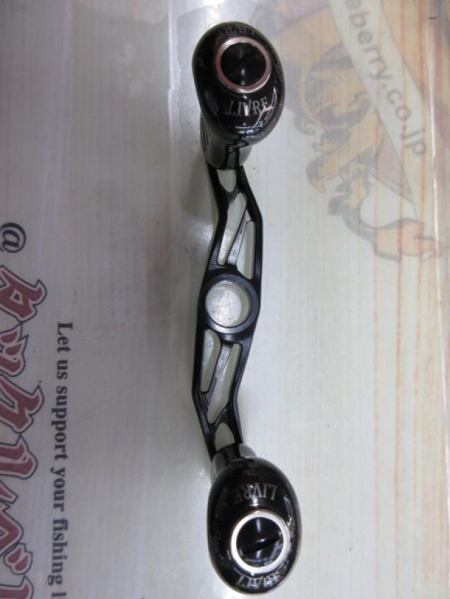 リブレ 10THベイトタイプ95 タイプZ ダイワB1左右共通