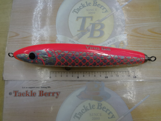 Virus Bali (ｳｲﾙｽﾊﾞﾘ)　135g