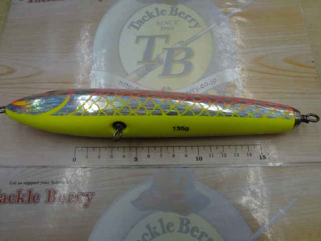 Virus Bali (ｳｲﾙｽﾊﾞﾘ)　135g