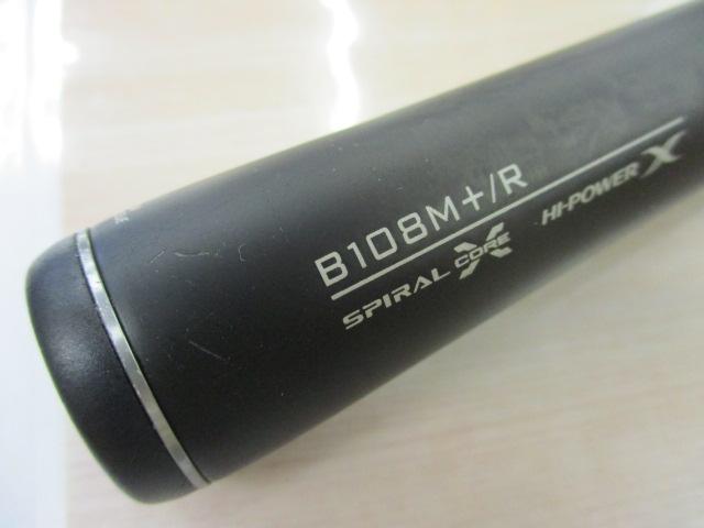 20ｴｸｽｾﾝｽｼﾞｪﾉｽ B108M+/R