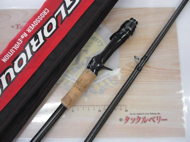 17ﾎﾟｲｽﾞﾝｸﾞﾛﾘｱｽ 176XXH-SB