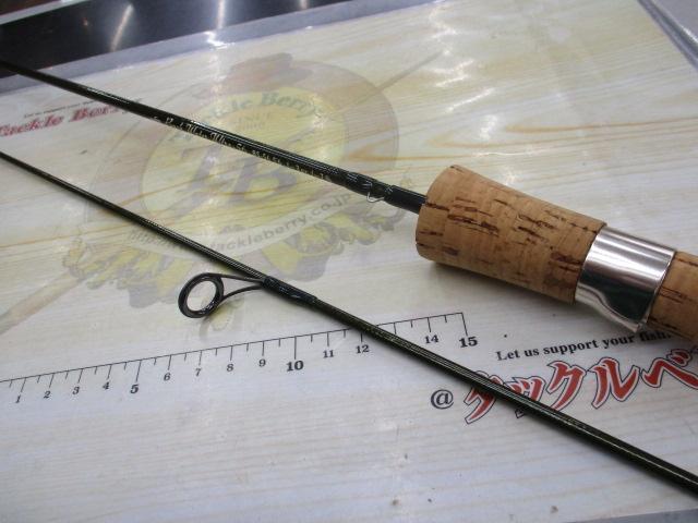 ﾊﾞｯｸｳｫｰﾀｰｳﾙﾄﾗ BS-56