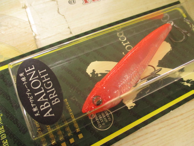 【ｾｯﾄ商品】ﾒｶﾞﾊﾞｽDOG-X(旧ﾀｲﾌ)3点ｾｯﾄ