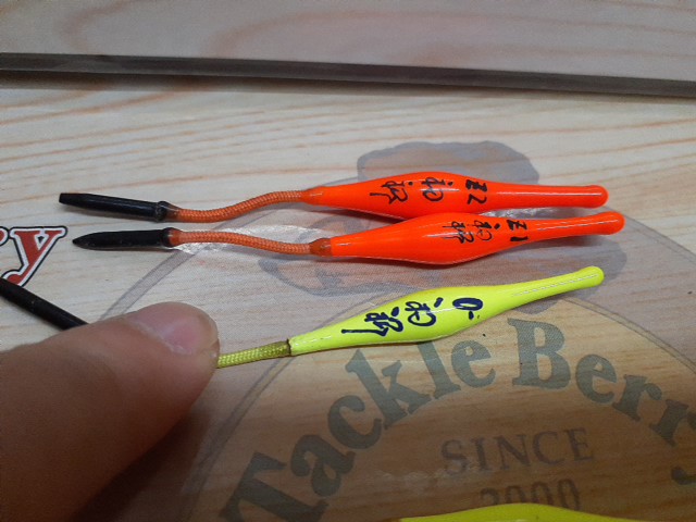 【ｾｯﾄ商品】釣GIN先ｳｷ17個ｾｯﾄ