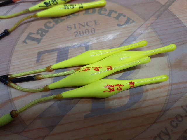 【ｾｯﾄ商品】釣GIN先ｳｷ17個ｾｯﾄ