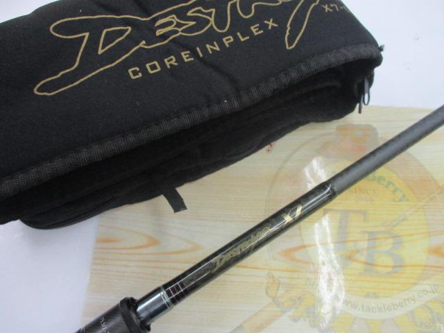 ﾃﾞｽﾄﾛｲﾔｰ F5･1/2-70X7(X7)ｽｹﾙﾄﾝﾘｰﾙｼｰﾄ