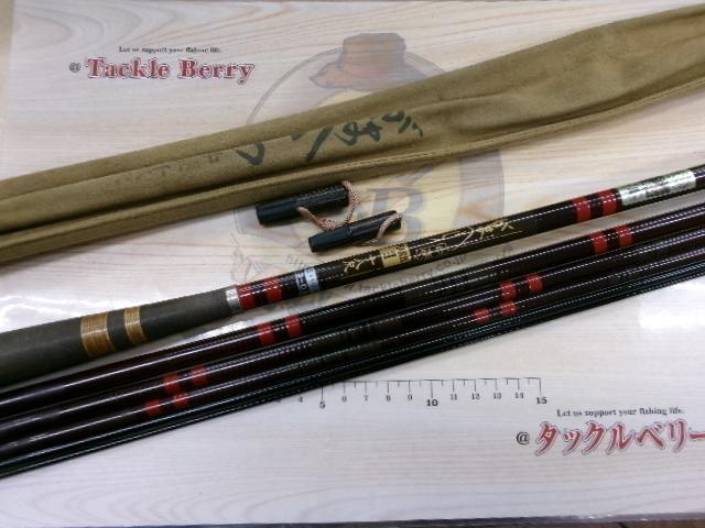 がまへら中硬ﾏｰｸⅡ18尺