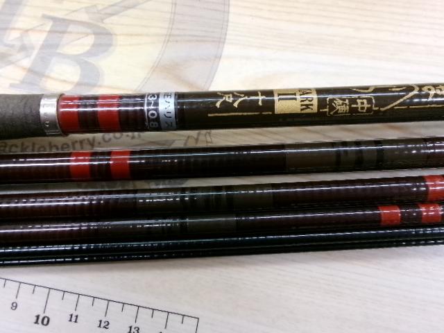 がまへら中硬ﾏｰｸⅡ18尺