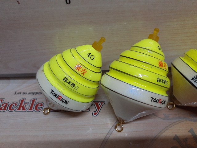 【ｾｯﾄ商品】釣GIN(激攻)5個ｾｯﾄ