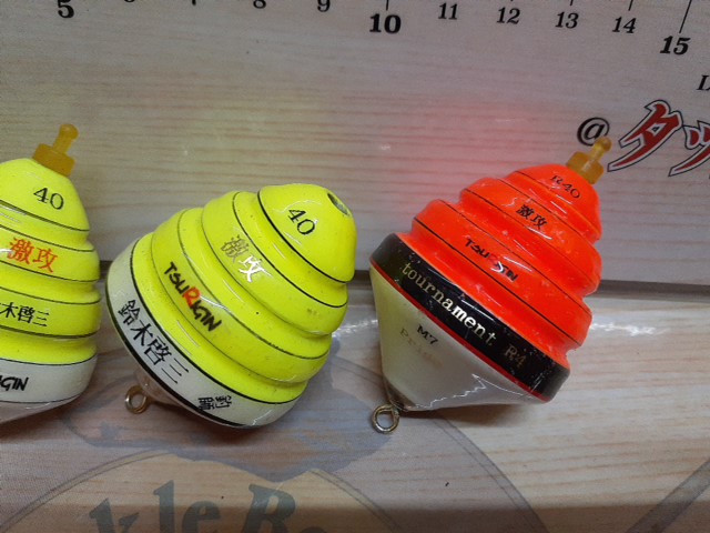 【ｾｯﾄ商品】釣GIN(激攻)5個ｾｯﾄ