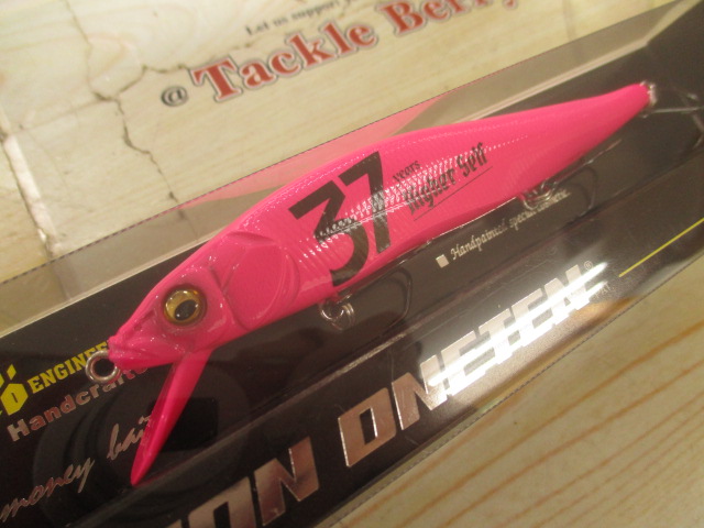 【ｾｯﾄ商品】ﾒｶﾞﾊﾞｽ ITOﾜﾝﾃﾝ2点ｾｯﾄ