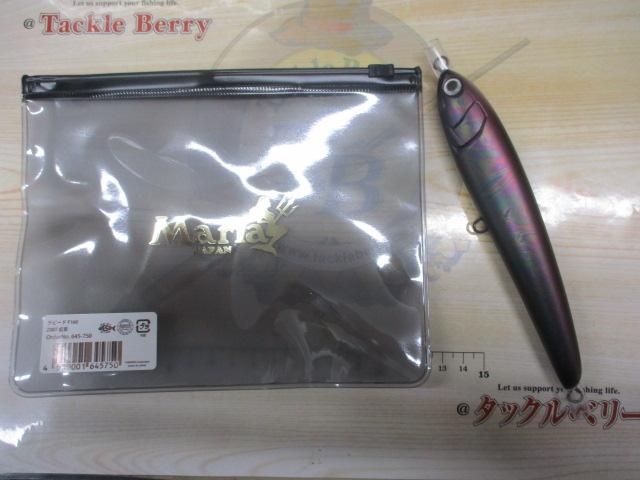 ﾗﾋﾟｰﾄﾞF160 Z007紅影