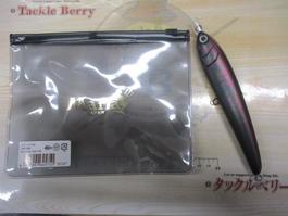 ﾗﾋﾟｰﾄﾞF160 Z007紅影