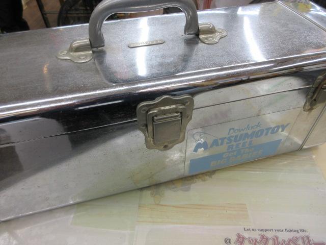 ﾍﾞｲﾀｯｼｭｹｰｽ