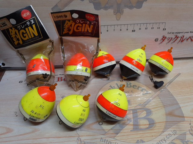 【ｾｯﾄ商品】釣GIN｢ﾘﾐﾃｯﾄﾞ｣8個ｾｯﾄ