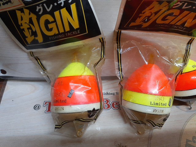 【ｾｯﾄ商品】釣GIN｢ﾘﾐﾃｯﾄﾞ｣8個ｾｯﾄ