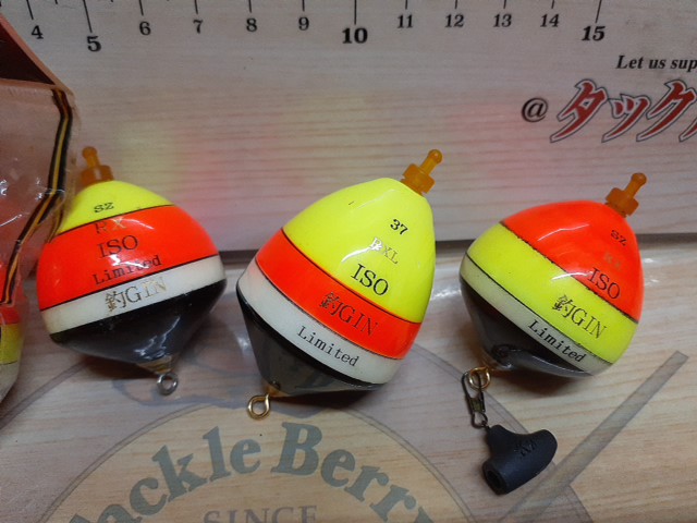 【ｾｯﾄ商品】釣GIN｢ﾘﾐﾃｯﾄﾞ｣8個ｾｯﾄ