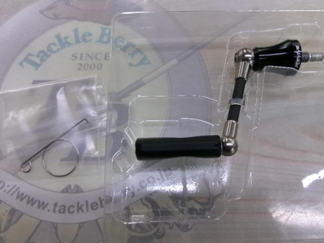 ﾌｧﾝﾈﾙ ｶｰﾎﾞﾝﾊﾝﾄﾞﾙ RF42.5SHC-G ｺﾞｰﾙﾄﾞ