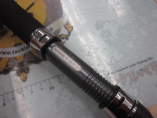 ブルーバレル CBBS-86MLS カーブスターT24