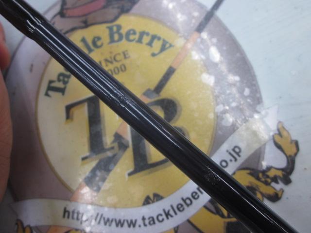 ブルーバレル CBBS-86MLS カーブスターT24