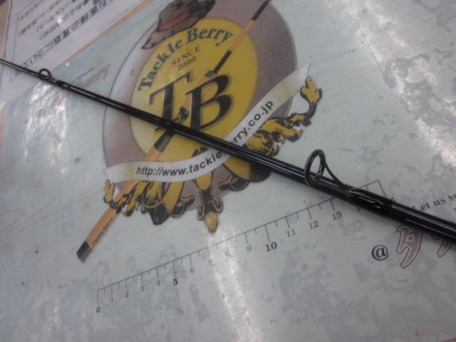 ブルーバレル CBBS-86MLS カーブスターT24