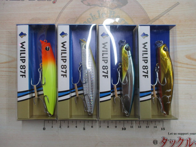 【ｾｯﾄ商品】ｳｨﾘｯﾌﾟ87F･4色ｾｯﾄ