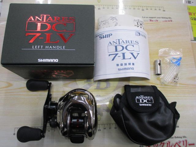 ｱﾝﾀﾚｽDC7LV LH